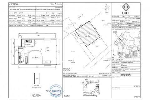 Apartamento en Dubai, 1 dormitorio, 74.8 m², № 7554 - foto 2