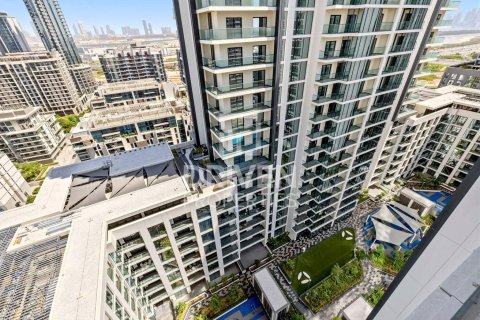 Appartement à Sobha Hartland, Mohammed Bin Rashid City, Dubai, 3 chambres, 149.76 m², № 126601 - photo 28
