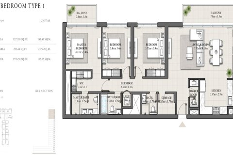 Apartment in Dubai Hills Estate, Dubai 1 bedroom, 63 sq.m. № 103981 - photo 3