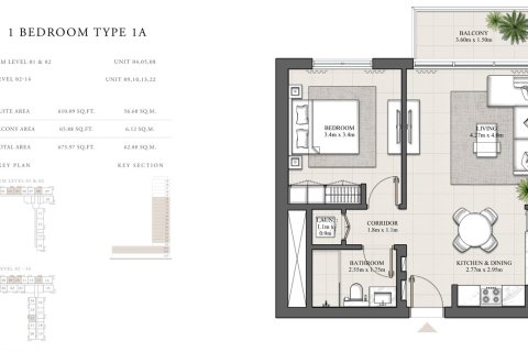 Apartment in Dubai Hills Estate, Dubai 1 bedroom, 63 sq.m. № 103981 - photo 5