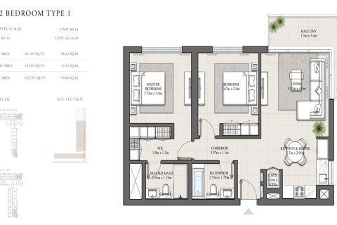 Apartment in Dubai Hills Estate, Dubai 1 bedroom, 63 sq.m. № 103981 - photo 4