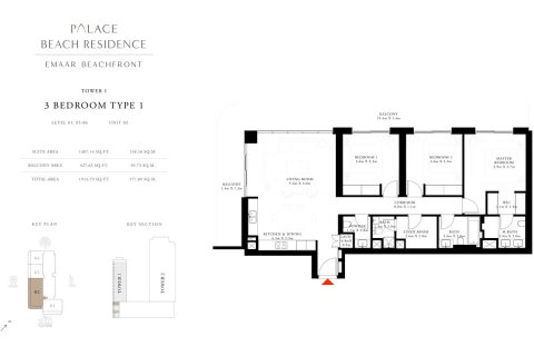 Apartment in EMAAR Beachfront, Dubai Harbour, Dubai 1 bedroom, 68 sq.m. № 103979 - photo 3
