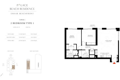 Apartment in EMAAR Beachfront, Dubai Harbour, Dubai 1 bedroom, 68 sq.m. № 103979 - photo 2