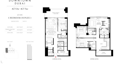 Apartamento en ACT ONE | ACT TWO TOWERS en Downtown Dubai (Downtown Burj Dubai), Dubai, 1 dormitorio, 56 m², № 103970 - foto 4