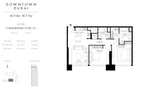 Apartamento en ACT ONE | ACT TWO TOWERS en Downtown Dubai (Downtown Burj Dubai), Dubai, 1 dormitorio, 56 m², № 103970 - foto 1