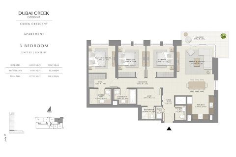 Apartment in Dubai Creek Harbour (The Lagoons), Dubai 1 bedroom, 62 sq.m. № 103980 - photo 2