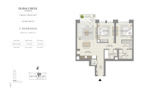 Apartment in Dubai Creek Harbour (The Lagoons), Dubai 1 bedroom, 62 sq.m. № 103980 - photo 3