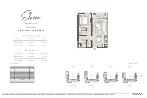 Apartment in Dubai Hills Estate, Dubai 1 bedroom, 67 sq.m. № 22303 - photo 13
