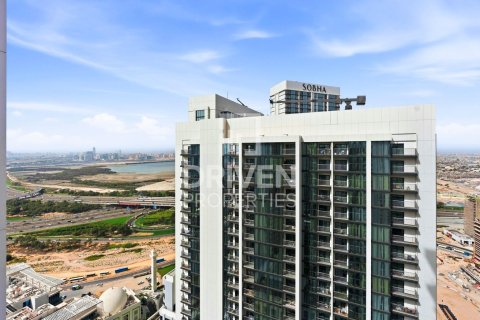 Appartement à Sobha Hartland, Mohammed Bin Rashid City, Dubai, 2 chambres, 126.35 m², № 138387 - photo 19