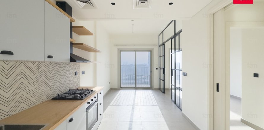 Appartement à Dubai Hills Estate, Dubai, 1 chambre, 45.6 m², № 23398