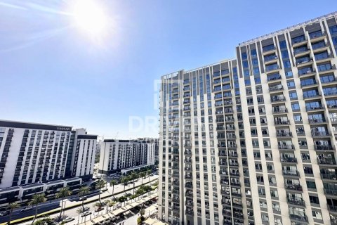 Apartment in Park Heights, Dubai Hills Estate, Dubai 1 bedroom, 59.92 sq.m. № 137291 - photo 2