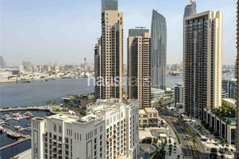 Apartment in Creekside 18, Dubai Creek Harbour (The Lagoons), Dubai 2 bedrooms, 106 sq.m. № 45158 - photo 2