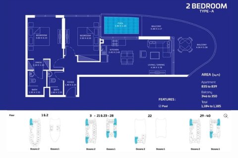 Apartamento en Dubai, 1 dormitorio, 69.3 m², № 84857 - foto 9