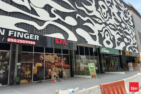 Shop in Business Bay, Dubai 228.4 sq.m. № 95519 - photo 12