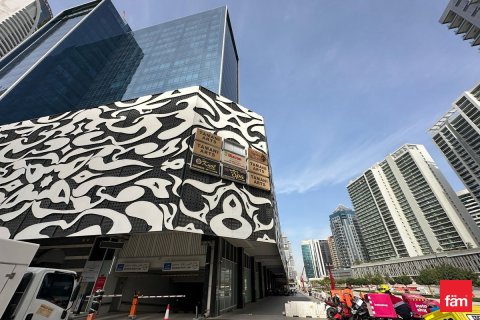 Shop in Business Bay, Dubai 228.4 sq.m. № 95519 - photo 8