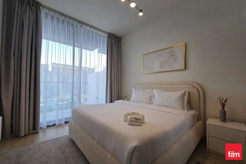 شقة في دبي 1غرف نوم, 87.3 م² رقم 42990 - صورة 1