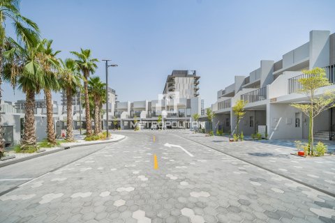 Купить таунхаус в District 7, Мохаммед Бин Рашид Сити, Дубай: 2 спальни, 131м², № 16021 - фото 18