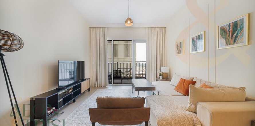 Apartment in Dubai Hills Estate, Dubai 1 bedroom, 61 sq.m. № 62522