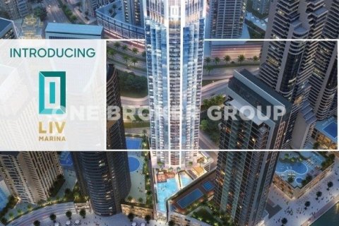 شقة في مرسى دبي, دبي 1غرف نوم, 75.9 م² رقم 30469 - صورة 8
