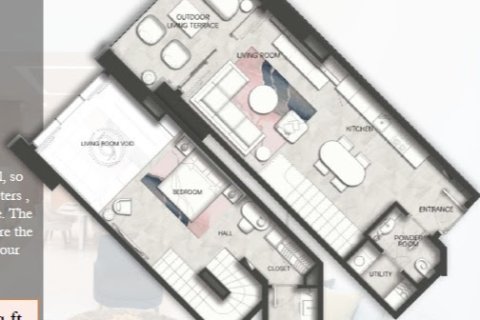 Appartement à Marasi Business Bay, Dubai, 1 chambre, 100 m², № 3604 - photo 1