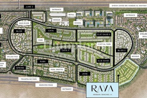 Villa in Arabian Ranches 3, Dubai 4 bedrooms, 248.42262200 sq.m. № 63416 - photo 7