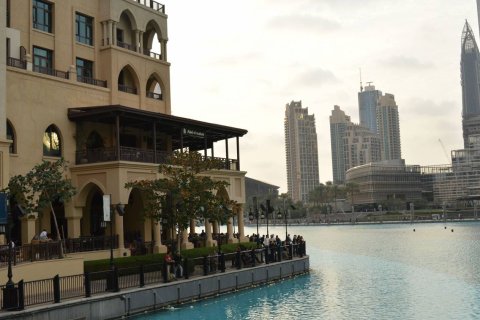 Dubai Waterfront - صورة 4