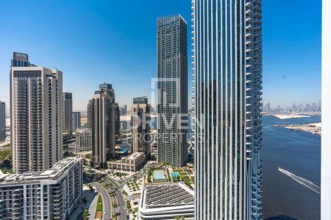 شقة في Address Harbour Point, خور دبي, دبي 2 غرف نوم, 102.47 م² رقم 129955 - صورة 16