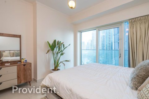 Снять в аренду квартиру в Дубай Марине, Дубай: 2 спальни, 142.2м², № 2971 - фото 11