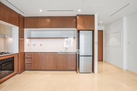 Appartement à EMAAR Beachfront, Dubai Harbour, Dubai, 1 chambre, 79 m², № 72776 - photo 13