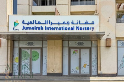 شقة في SOUTH RIDGE في وسط مدينة دبي, دبي 2 غرف نوم, 139 م² رقم 62370 - صورة 1