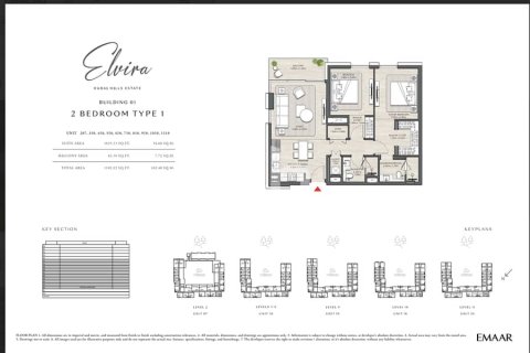 Apartment in Dubai Hills Estate, Dubai 2 bedrooms, 102 sq.m. № 22300 - photo 13