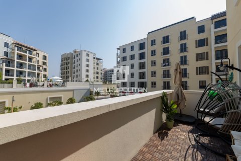 Apartamento en Jumeirah, Dubai, 1 dormitorio, 89 m², № 16123 - foto 26
