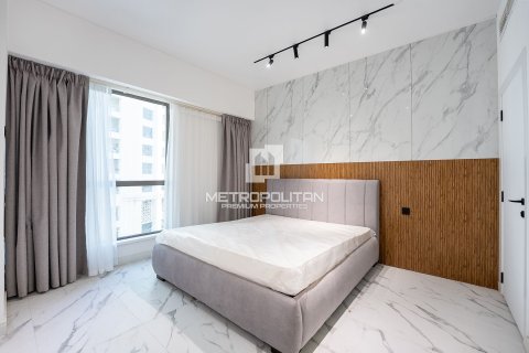 Купить квартиру в Sadaf, Джумейра Бич Резиденс, Дубай: 4 спальни, 253м², № 16134 - фото 12