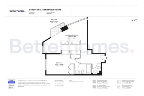 Apartamento en Dubai Marina, Dubai, 1 dormitorio, 84 m², № 56647 - foto 14