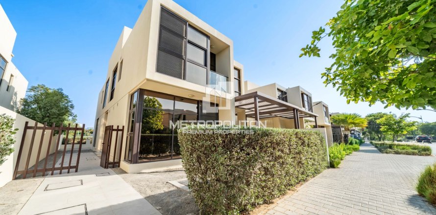 Villa en DAMAC Hills (Akoya by DAMAC), Dubai, 5 dormitorios, 350 m², № 73397