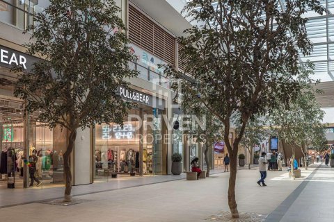 Apartamento en Park Heights, Dubai Hills Estate, Dubai, 2 dormitorios, 106 m², № 64856 - foto 15