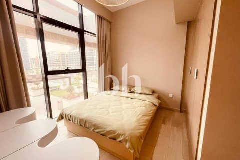 شقة في Meydan, دبي 1غرف نوم, 43 م² رقم 56454 - صورة 5