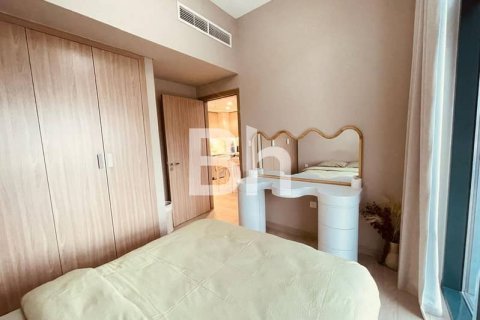 Appartement à Meydan, Dubai, 1 chambre, 43 m², № 56454 - photo 7
