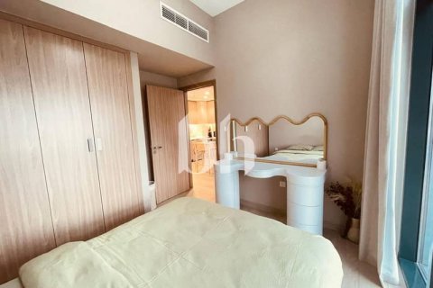 شقة في Meydan, دبي 1غرف نوم, 43 م² رقم 56454 - صورة 10