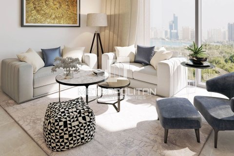 Apartment in Sobha Hartland, Mohammed Bin Rashid City, Dubai 1 bedroom, 57 sq.m. № 4233 - photo 2