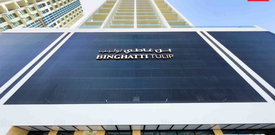 Tienda en Dubai, 145.7 m², № 23049