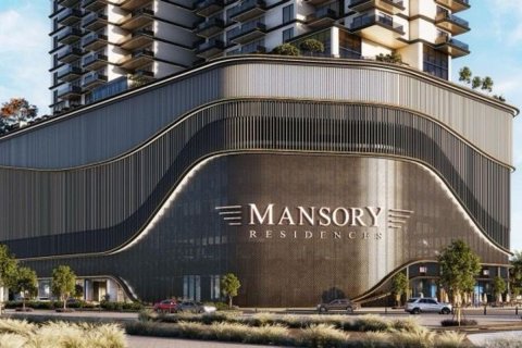 Apartamento en Ras Al Khor, Dubai, 1 dormitorio, 88.8 m², № 40917 - foto 4
