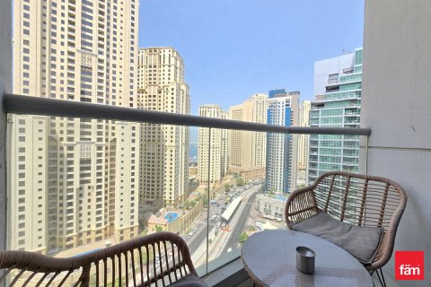 Купить квартиру в Дубай Марине, Дубай: 2 спальни, 70.5м², № 55616 - фото 1