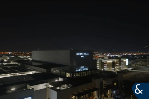 شقة في Collective, دبي هيلز استيت, دبي 2 غرف نوم, 67 م² رقم 74816 - صورة 15