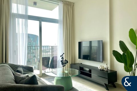 شقة في Collective, دبي هيلز استيت, دبي 2 غرف نوم, 67 م² رقم 74816 - صورة 3