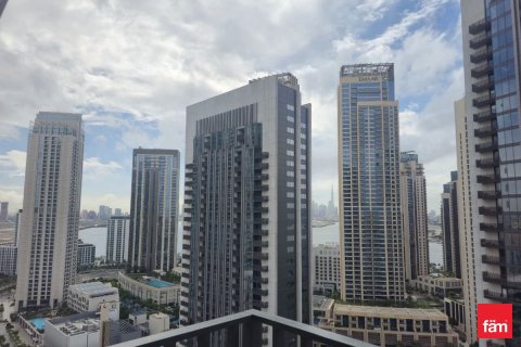 Appartement à Dubai, 1 chambre, 59.6 m², № 100028 - photo 20