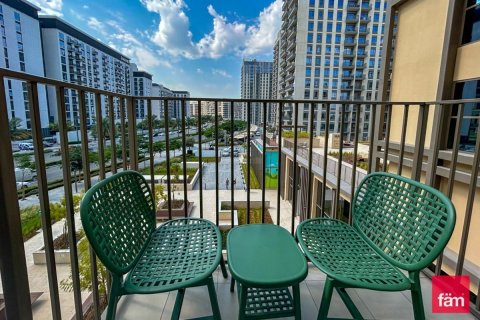 Apartamento en Dubai Hills Estate, Dubai, 1 dormitorio, 44 m², № 41295 - foto 1