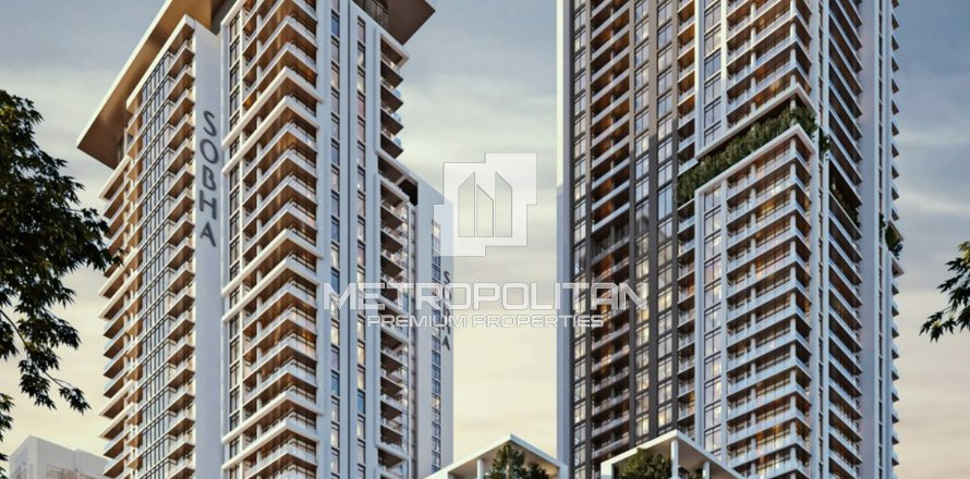 Apartment in Mohammed Bin Rashid City, Dubai 2 bedrooms, 126 sq.m. № 3875