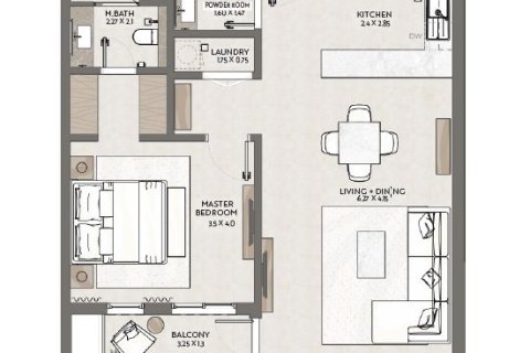 Apartamento en Jumeirah Village Circle, Dubai, 1 dormitorio, 71.6 m², № 3877 - foto 13