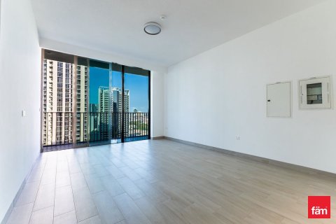 Apartment in Dubai 1 bedroom, 78.9 sq.m. № 93368